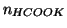 $\NOf{HCOOK}$