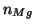 $\NOf{Mg}$
