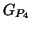 $\GOf{P_4}$
