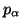 $\PartialPressureOf{\alpha}$