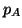 $\displaystyle \POf{A}$