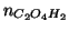 $\NOf{C_2O_4H_2}$