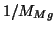$1/\MWOf{Mg}$