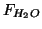 $F_{H_2O}$