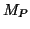 $\MWOf{P}$