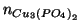 $\NOf{Cu_3\left(PO_4\right)_2}$