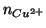$\NOf{Cu^{2+}}$